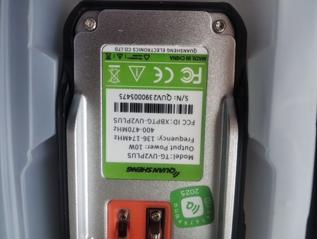Портативна рація, радіостанція Quansheng TG-UV2 Plus 10W ридиостанция.