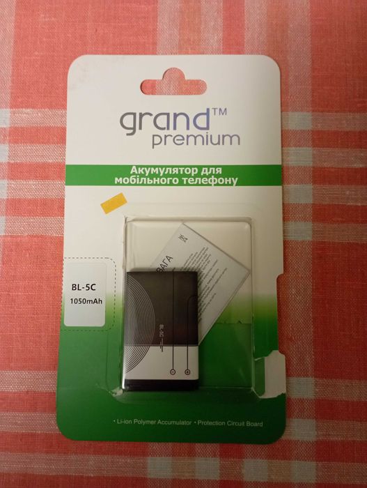 Аккумуляторная батарея в телефон