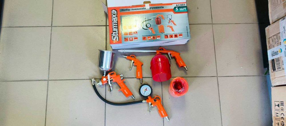 Sturmax AC001 Набір аксесуарів для повітряного компресора