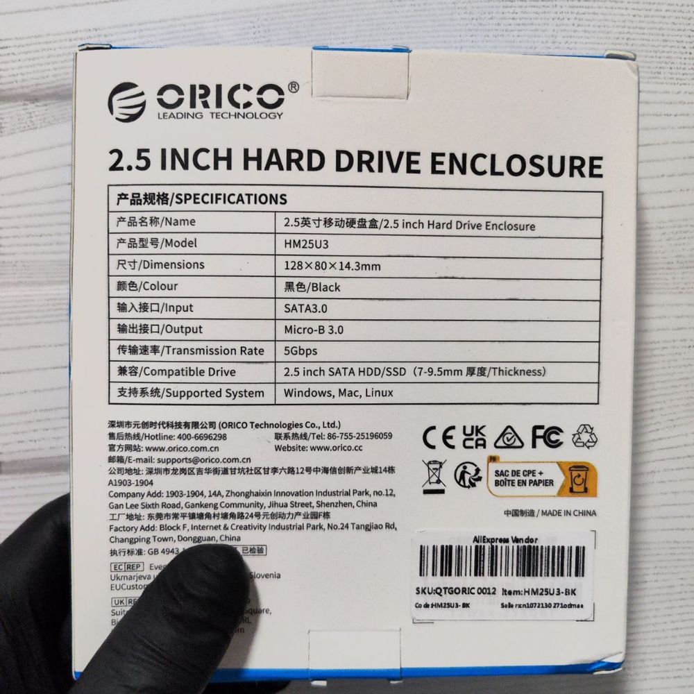 Карман для SSD/HDD 2.5". Разьемы: USB-A на Micro-B 3.0  Orico