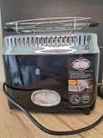 Toster Russell Hobbs  czarny 1300 W