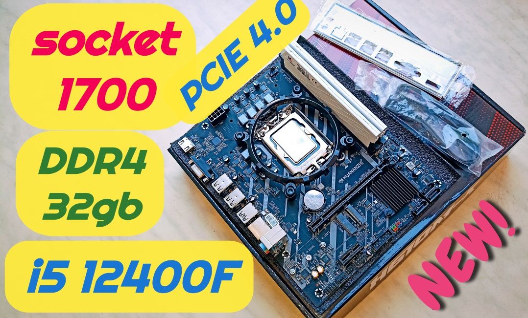 ТОП! Комплект Huananzhi lga 1700 i5 12400f 32gb DDR4 PCIE 4.0