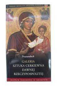 Galeria Sztuka Cerkiewna Dawnej Rzeczypospolitej