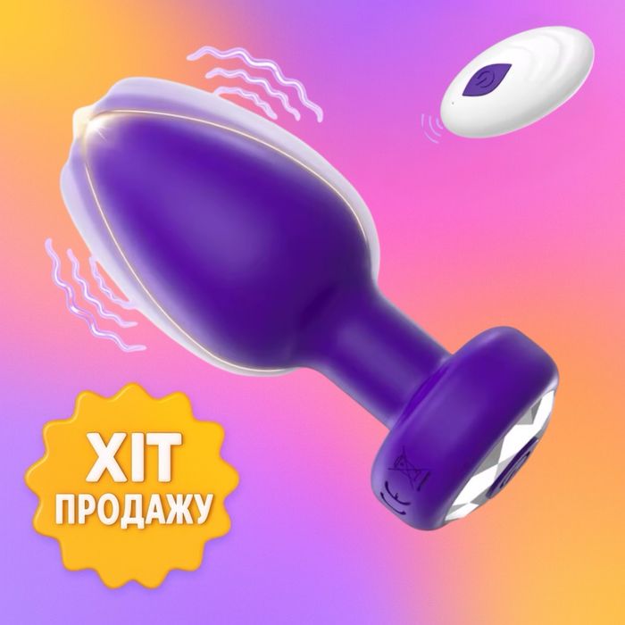 Хіт продажу подарунок для дівчини