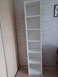 Biały regał 220/40/28