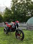 Barton FR50 2020r.