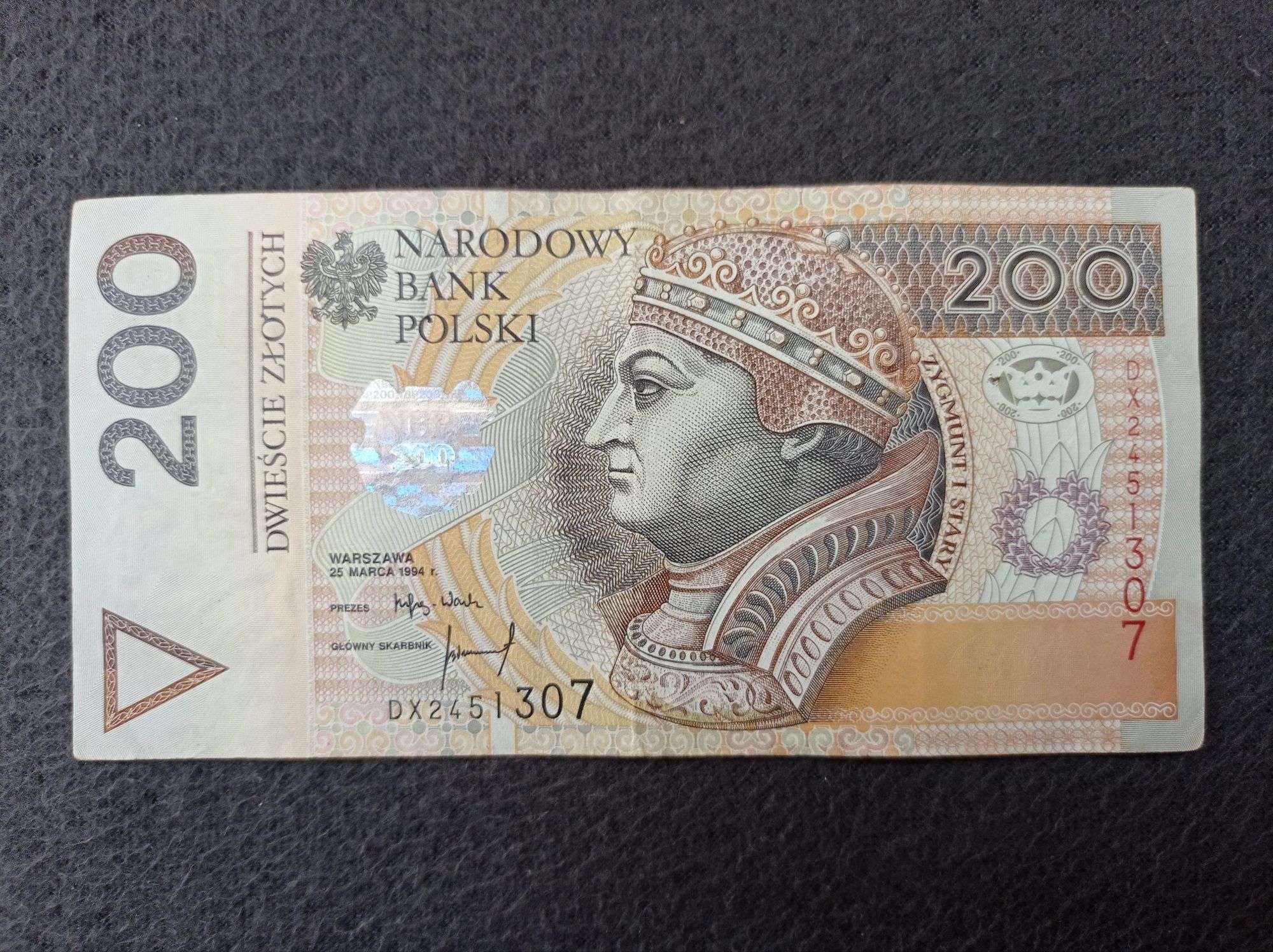 Banknot kolekcjonerski 200PLN