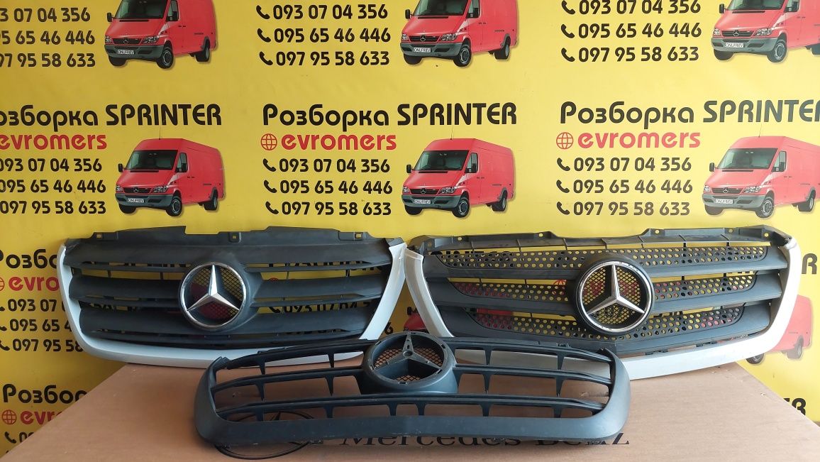 Передня решітка радіатора Mercedes Sprinter W907 w910 рестайлінг Б У