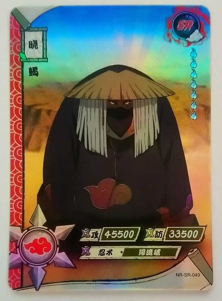 Karta Naruto TCG Kayou Sasori - NR-SR-049