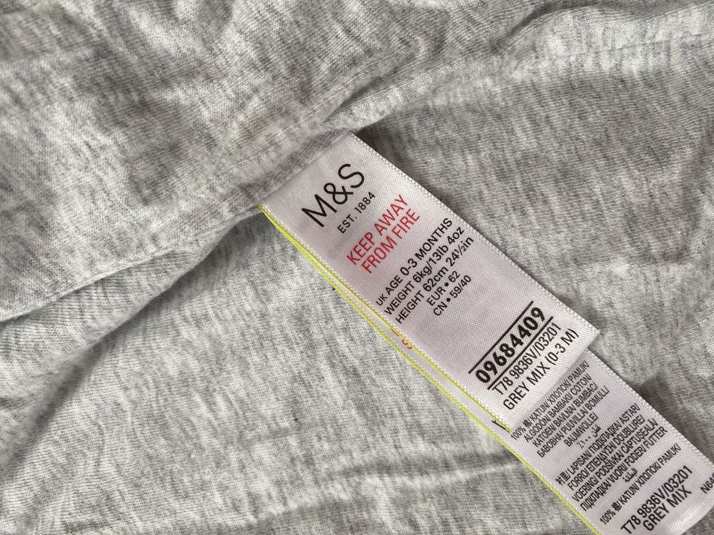 Комбінезон M&S