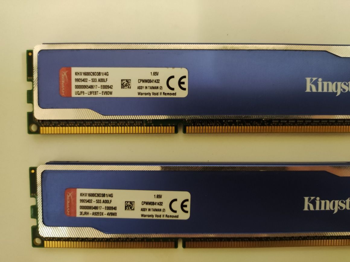Оперативна пам"ять DDR3 4Gb 8GB 16GB 32GB Kingston NAVI HyperX G.Skil
