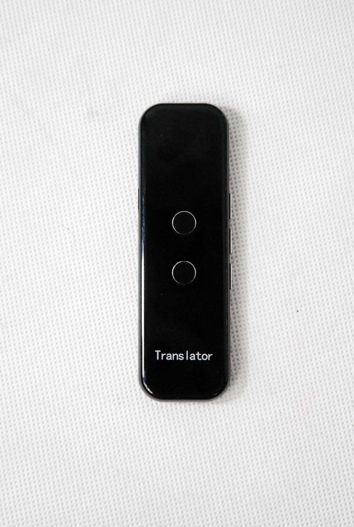 Inteligent language translator