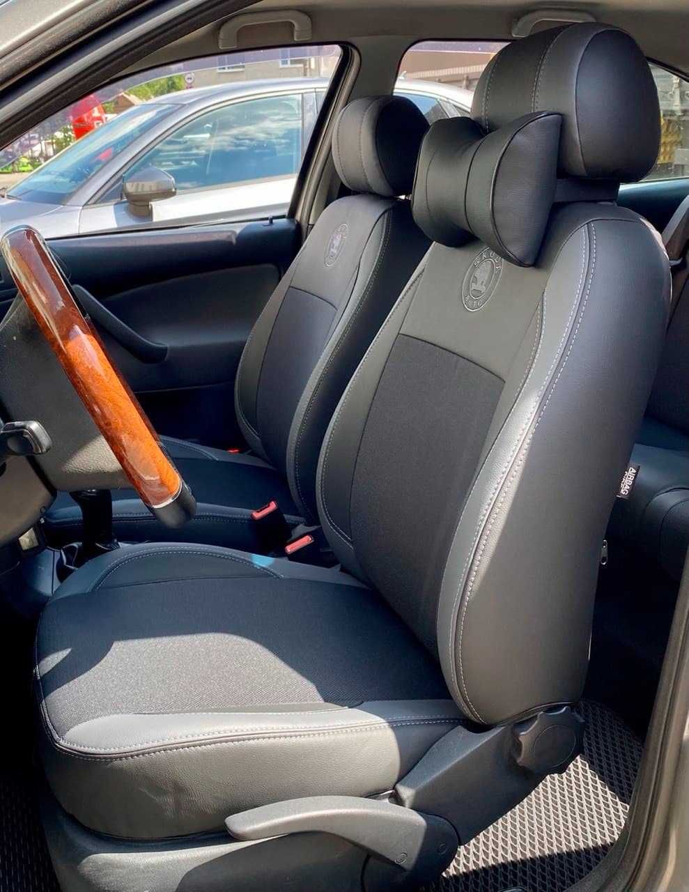 Чехлы на сиденья Skoda Octavia, Fabia, SuperB, Koroq, Scala, KODIAQ