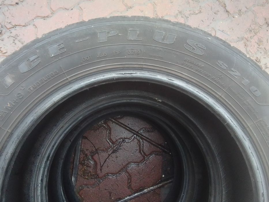 Cena za 4 Opony zimowe 225/60r17 IMPERIAL 6mm