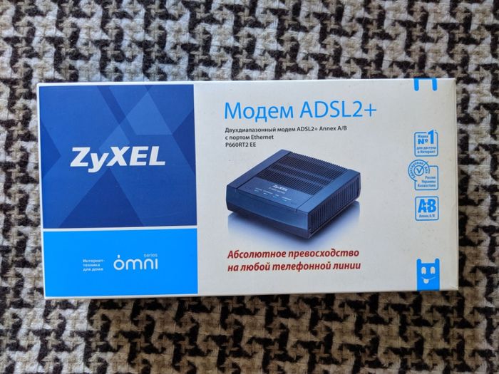 Двухдиапазонный модем ZyXEL ADSL2+ P660RT2 EE Annex A/B