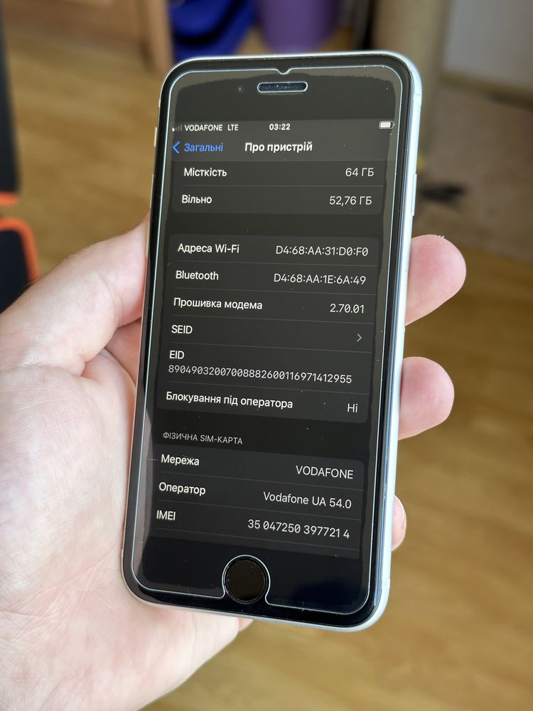 iPhone SE 2022 64Gb Neverlock