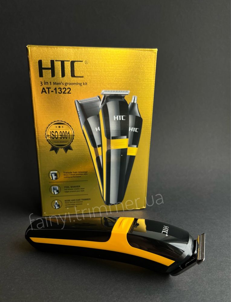 Набір для стрижки HTC 3в1 AT-1322 бороди голови носа вух тример шейвер