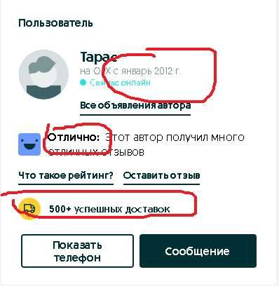 Оригінальні Apple Power Adapter Extension Cable євровилка 1,8m