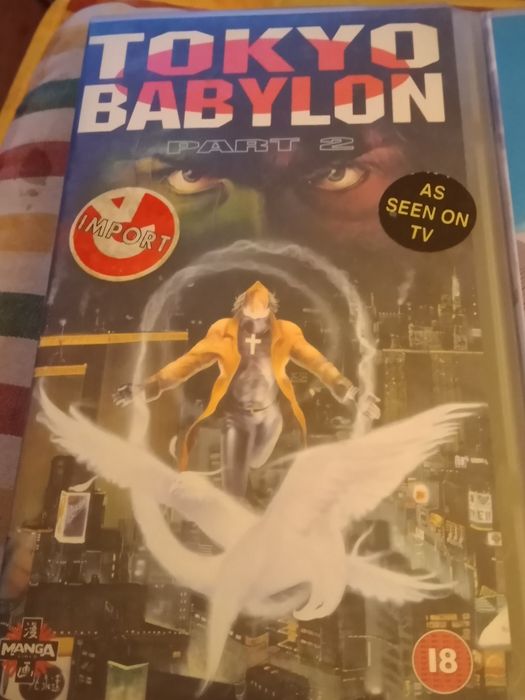 Animação Japonesa em VHS