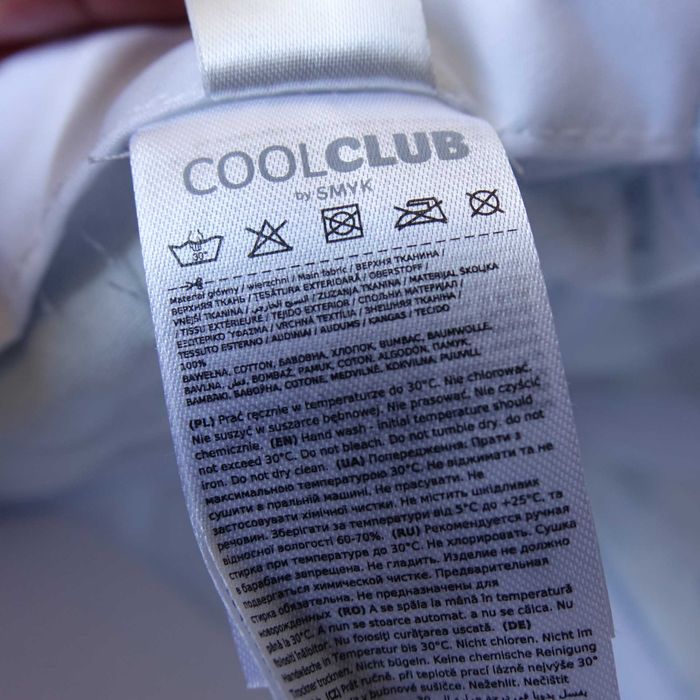 Czapka z daszkiem Cool Club r.56