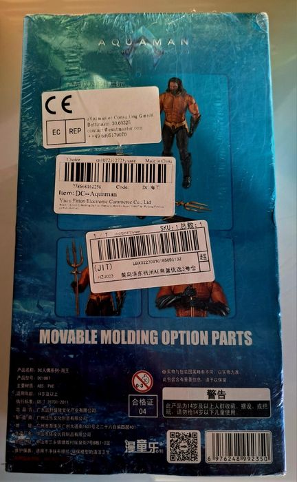 Boneco Aquaman and the lost Kingdom DC