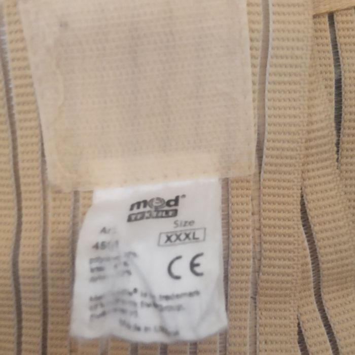 Розпродаж!!! Бандаж(пояс) для вагітних