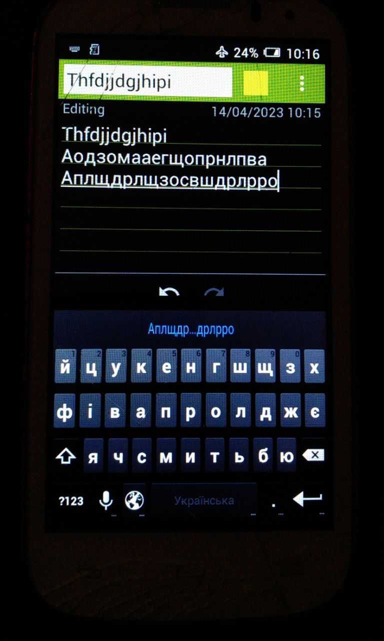 Смартфон Alcatel C5 5036X pink-розовый