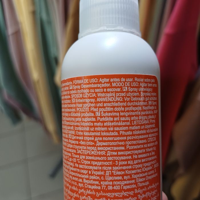 spray ułatwiający rozczesywanie włosów mango 200 ml avon