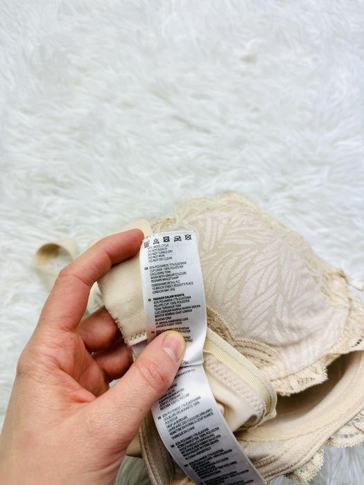 Biustonosz usztywniany 75D beżowy Debenhams