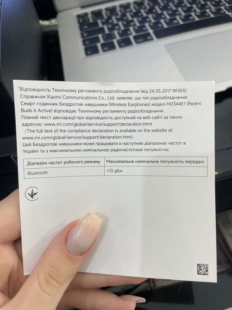 Навушники вкладиші бездротові TWS Xiaomi Redmi Buds 6 Active Black