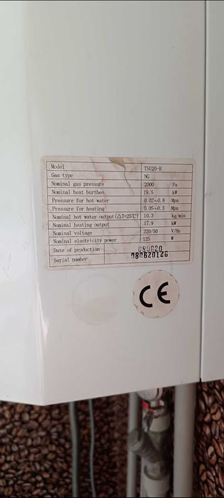 Котел Ростерм/коаксіальна труба для газового котла