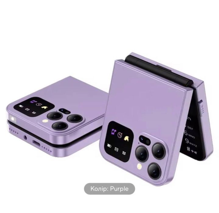 Мобільний телефон Servo A50 Pro