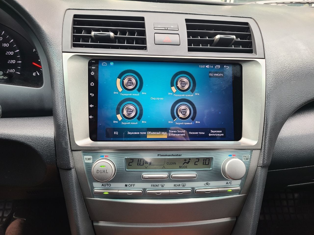 Штатна магнітола для Toyota Camry, QLED CarPlay Androidauto