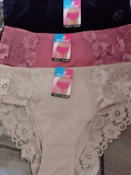 Bielizna damska majtki