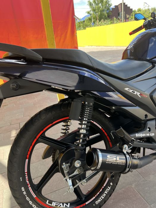 Lifan ccr 150 2e