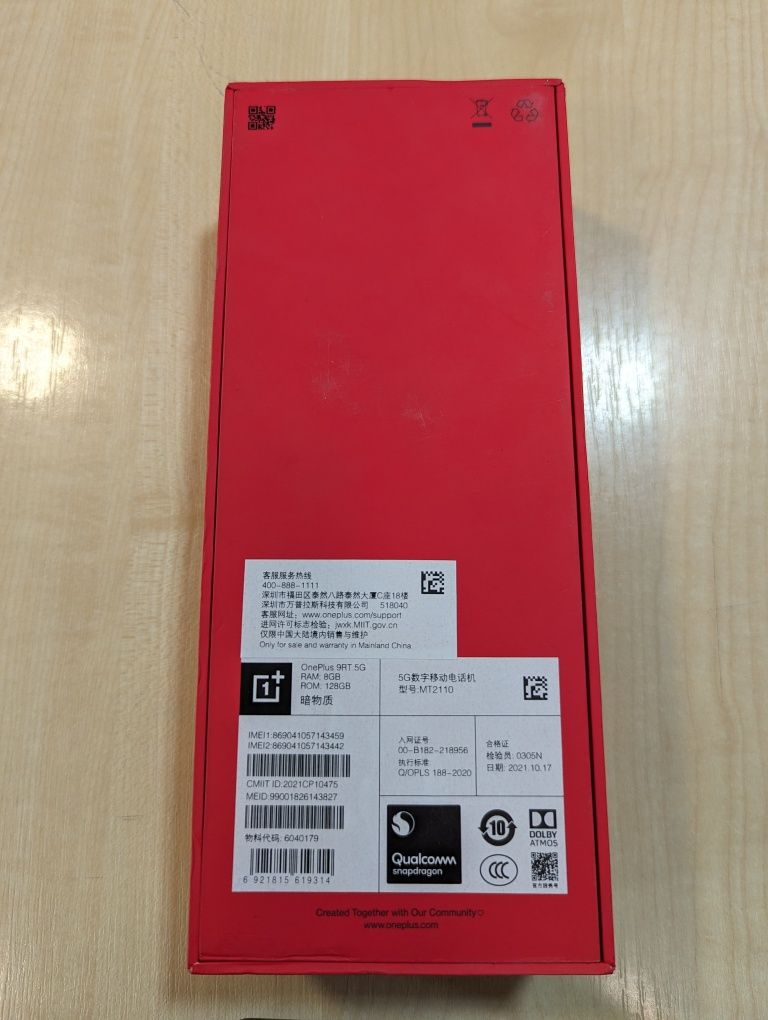 Смартфон OnePlus 9RT 5G 8/128