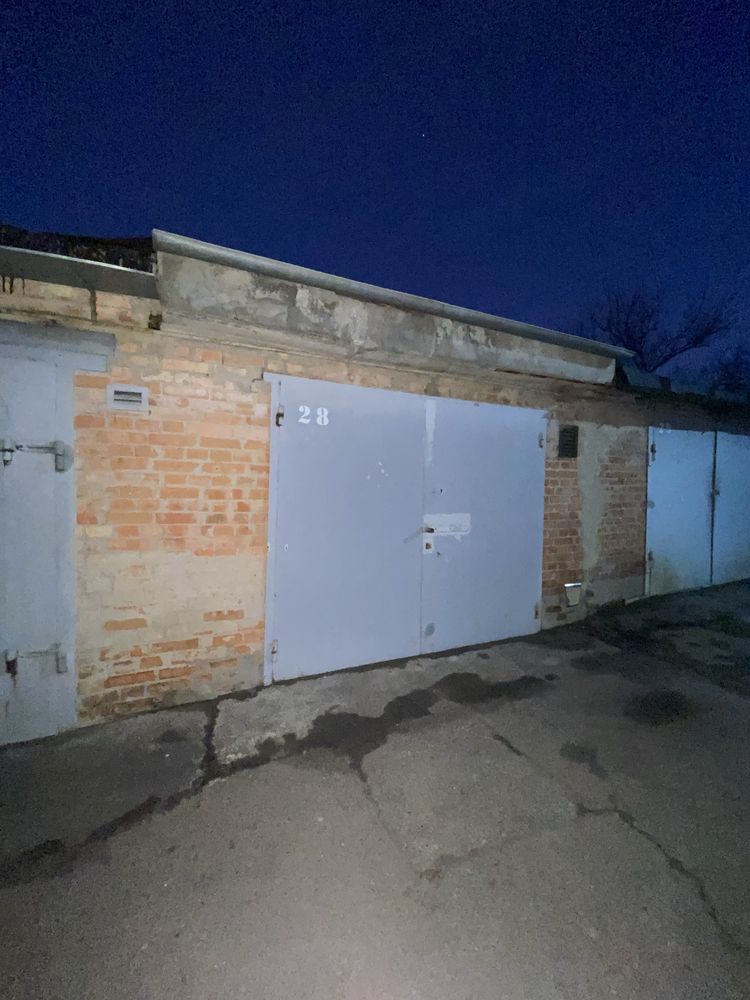 Гараж  капітальний