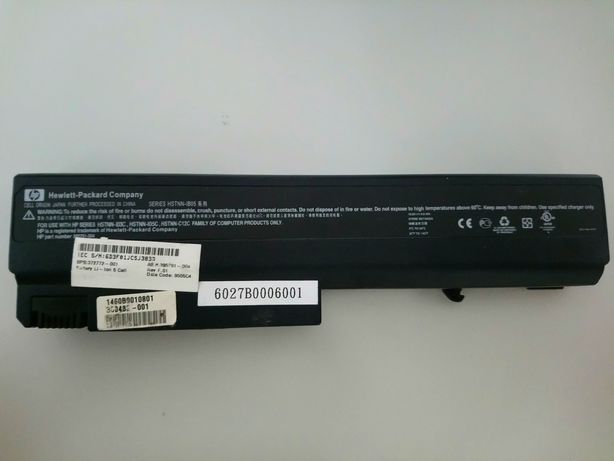 Bateria Nova para HP Modelo HSTNN-IB05 10,8V 4.8AHr