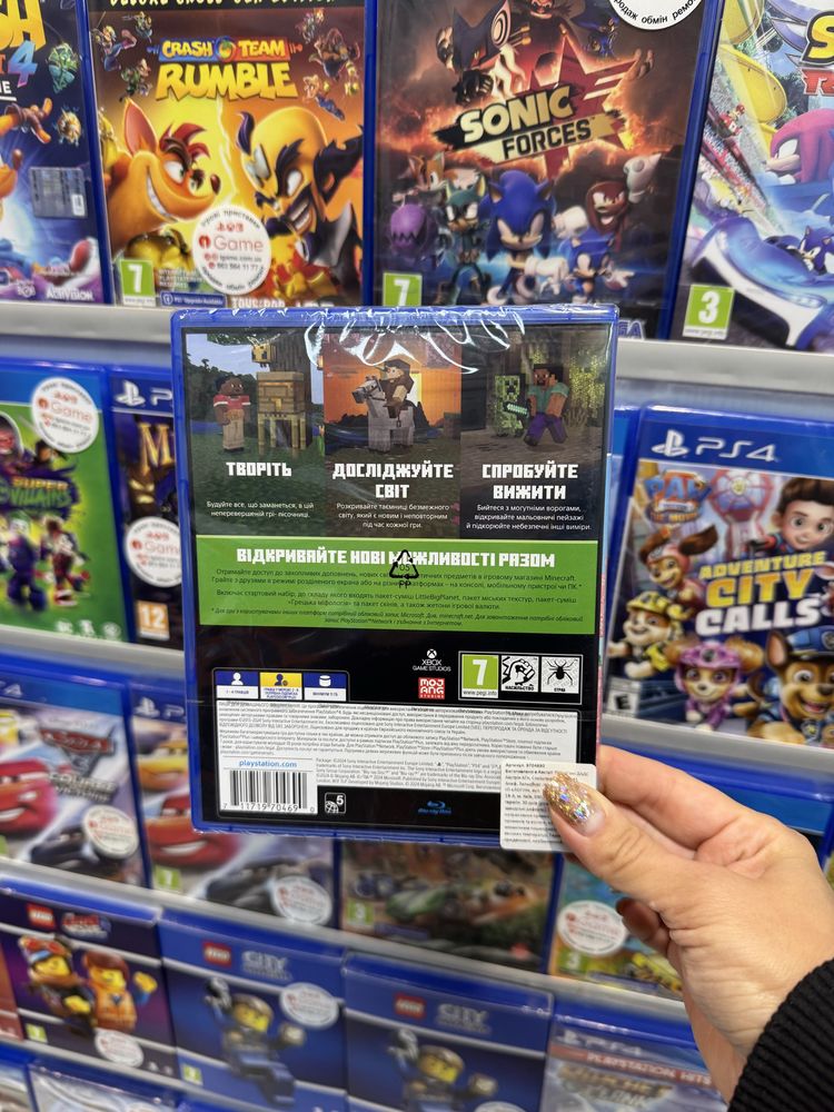 Minecraft PlayStation 4, ps4 Майнкрафт igame