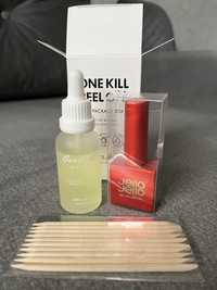 Jello Jello One Kill Peel Off Set