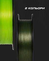 Шнуры рыболовные Favorite U1 PE 4x 150м все размеры