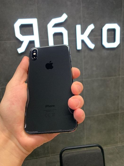 Apple IPhone XS MAX в Ябко Стрий, КРЕДИТ під 0%