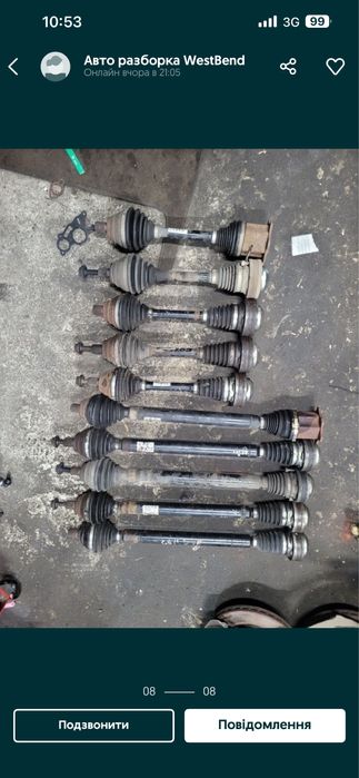 Піввісь полуось ліва права pasat b6 B7 cc b8 jetta golf skoda superb