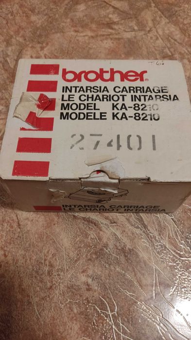 Каретка интарсия Brother KA-8210