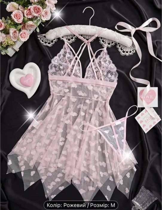 Сексуальна нічна сорочка з сердечками, з трусиками-стрінгами, розмір м