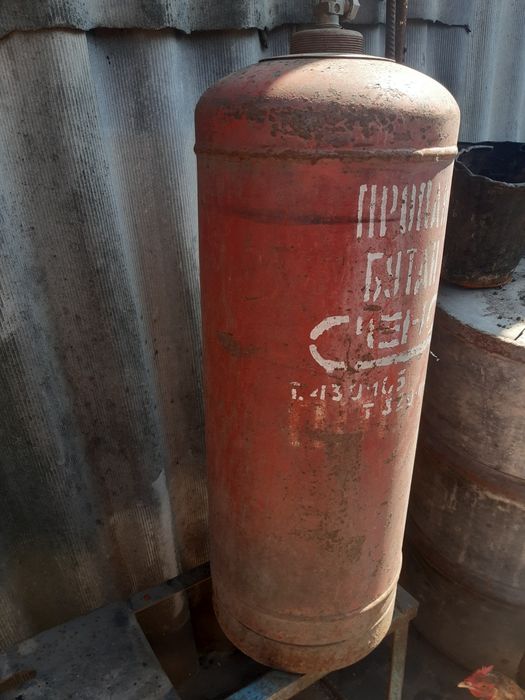 Газовый балон 50л.