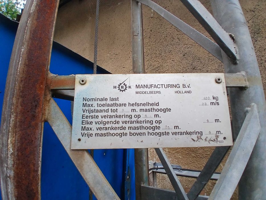 Winda budowlana HEK A 40 sprawna + gratis druga niekompletna
