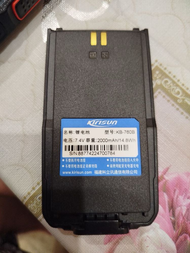 Продам рации kirisun dp405