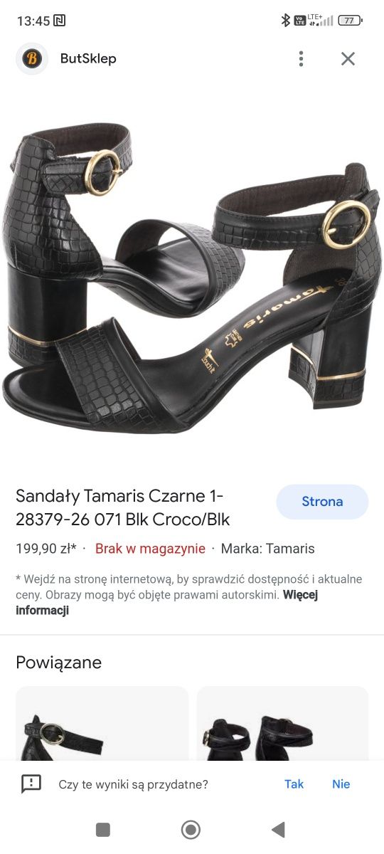 Buty Tamaris skóra