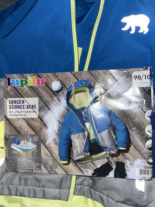 Дитячий зимовий термокомбінезон